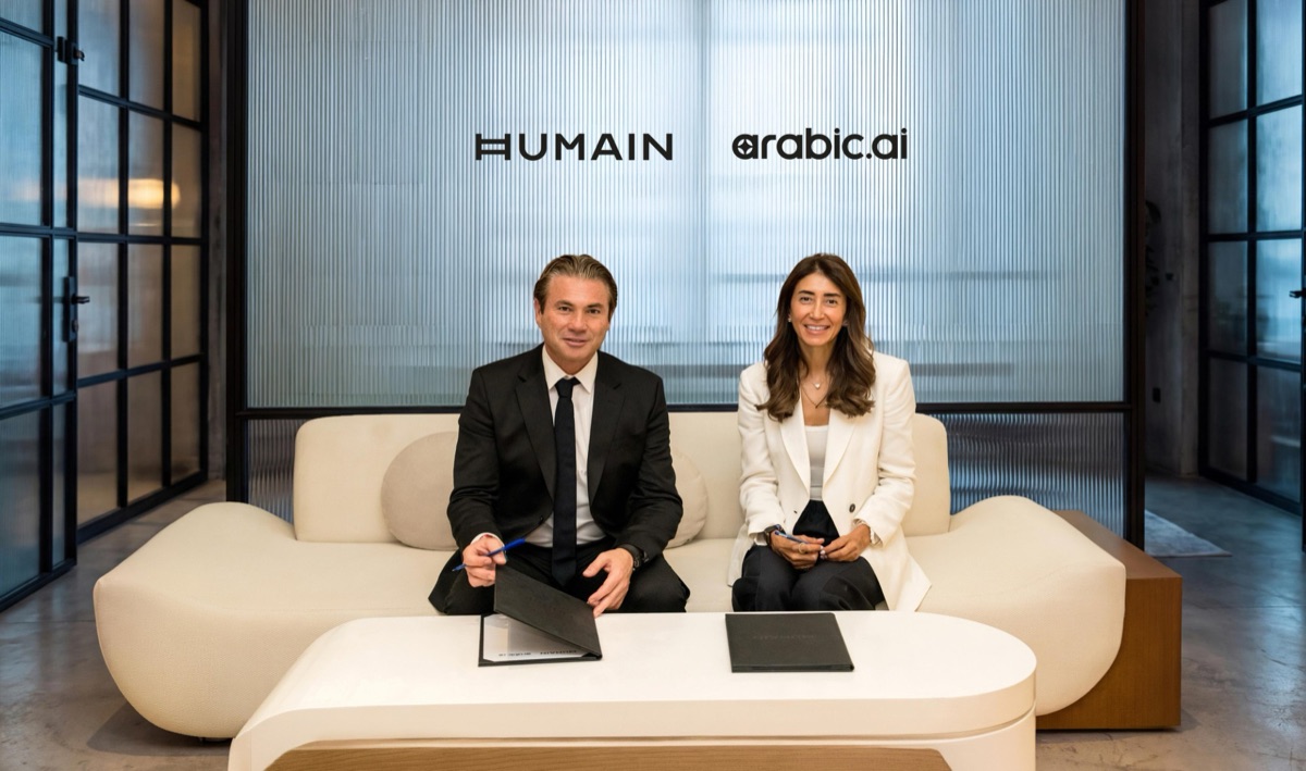 HUMAIN and Arabic.ai leaders at the partnership signing