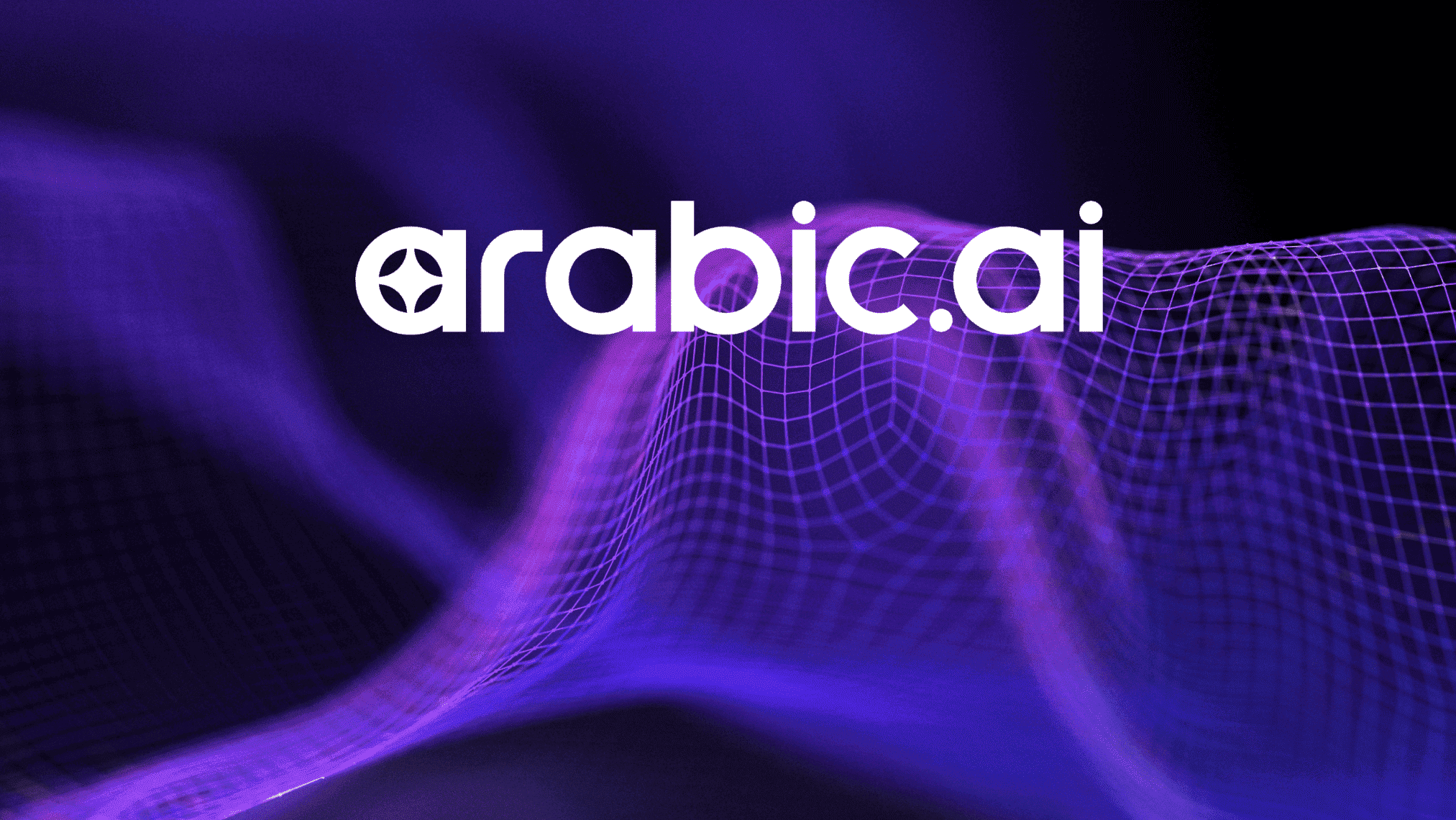 Arabic AI is Your Next Business Solution