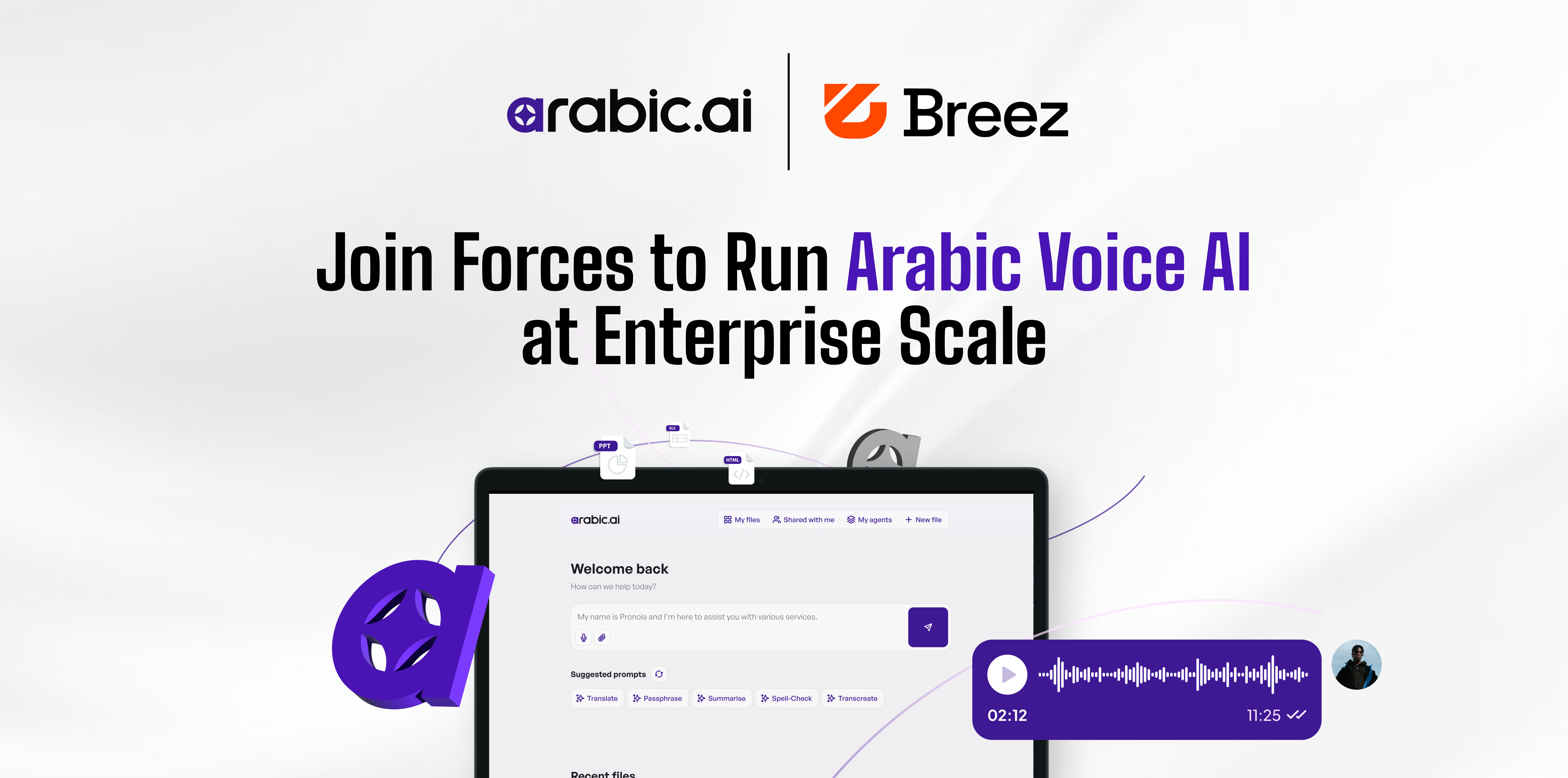 Arabic.AI and HeyBreez Join Forces to Run Arabic Voice AI at Enterprise Scale